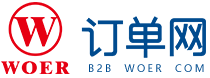 金年会核材B2B订单网