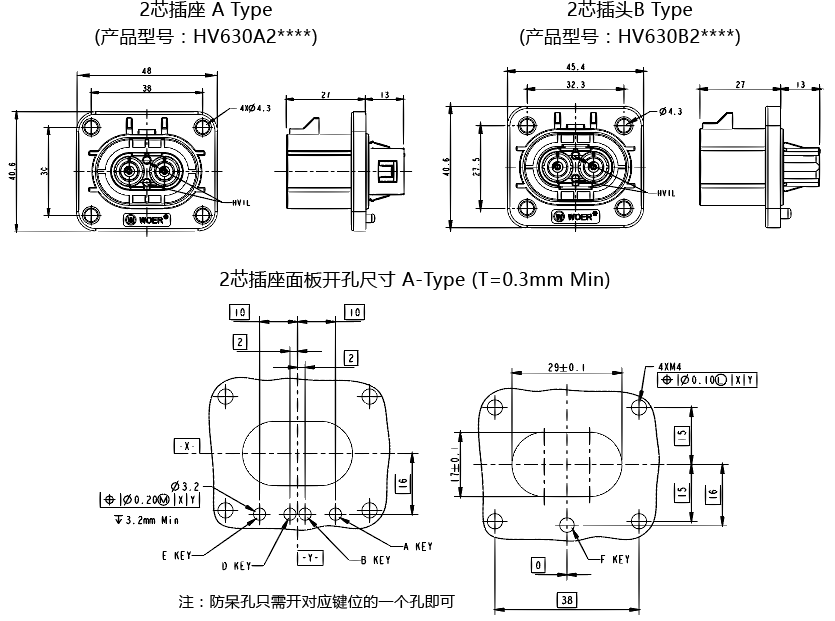 1475845763071052169.png 图片7.png