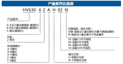 1475845791223011319.png 图片9.png